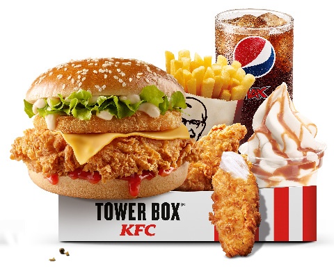 Foto 10 di KFC Villetaneuse
