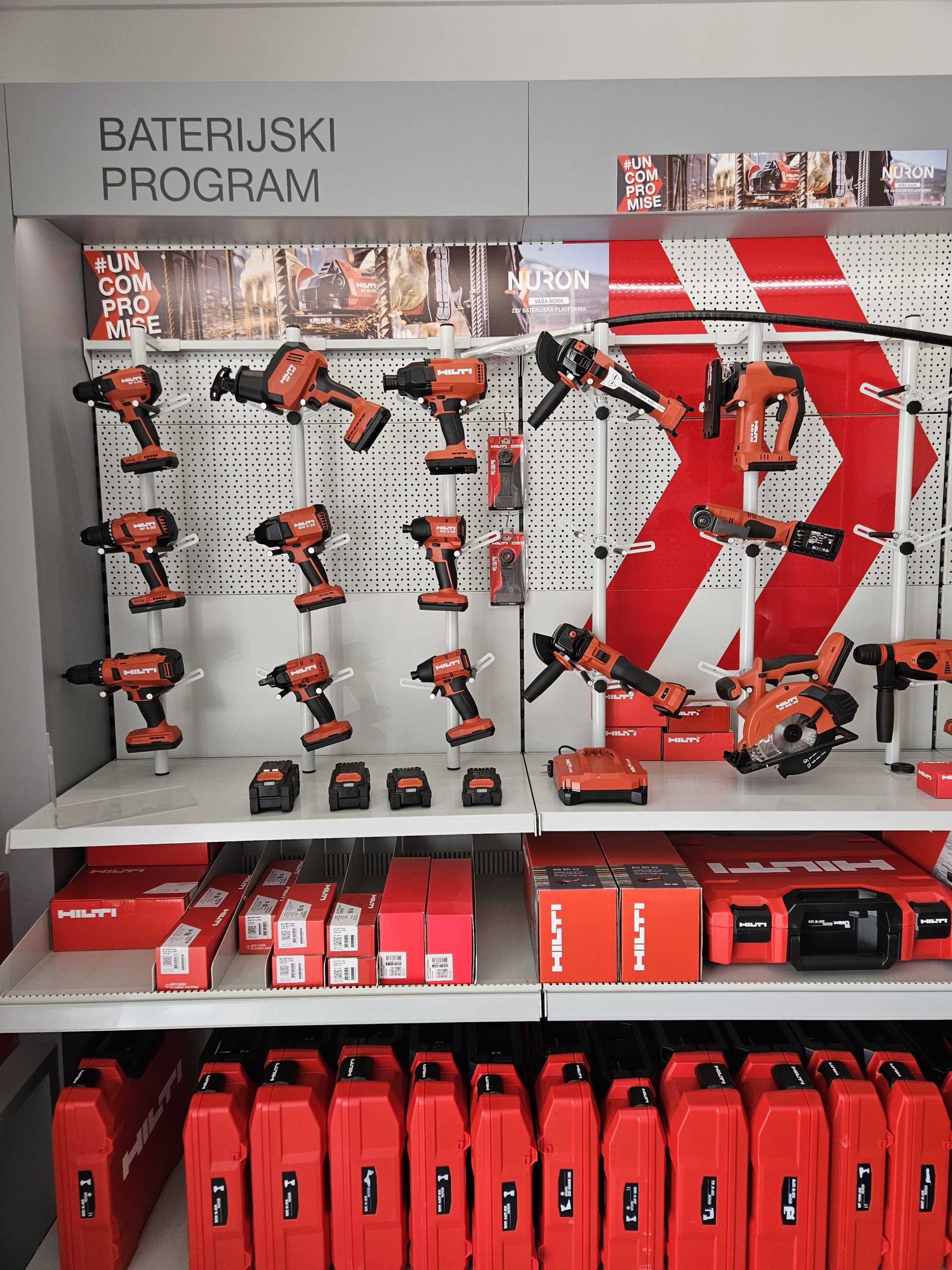 Photo 3 of Hilti Store Split