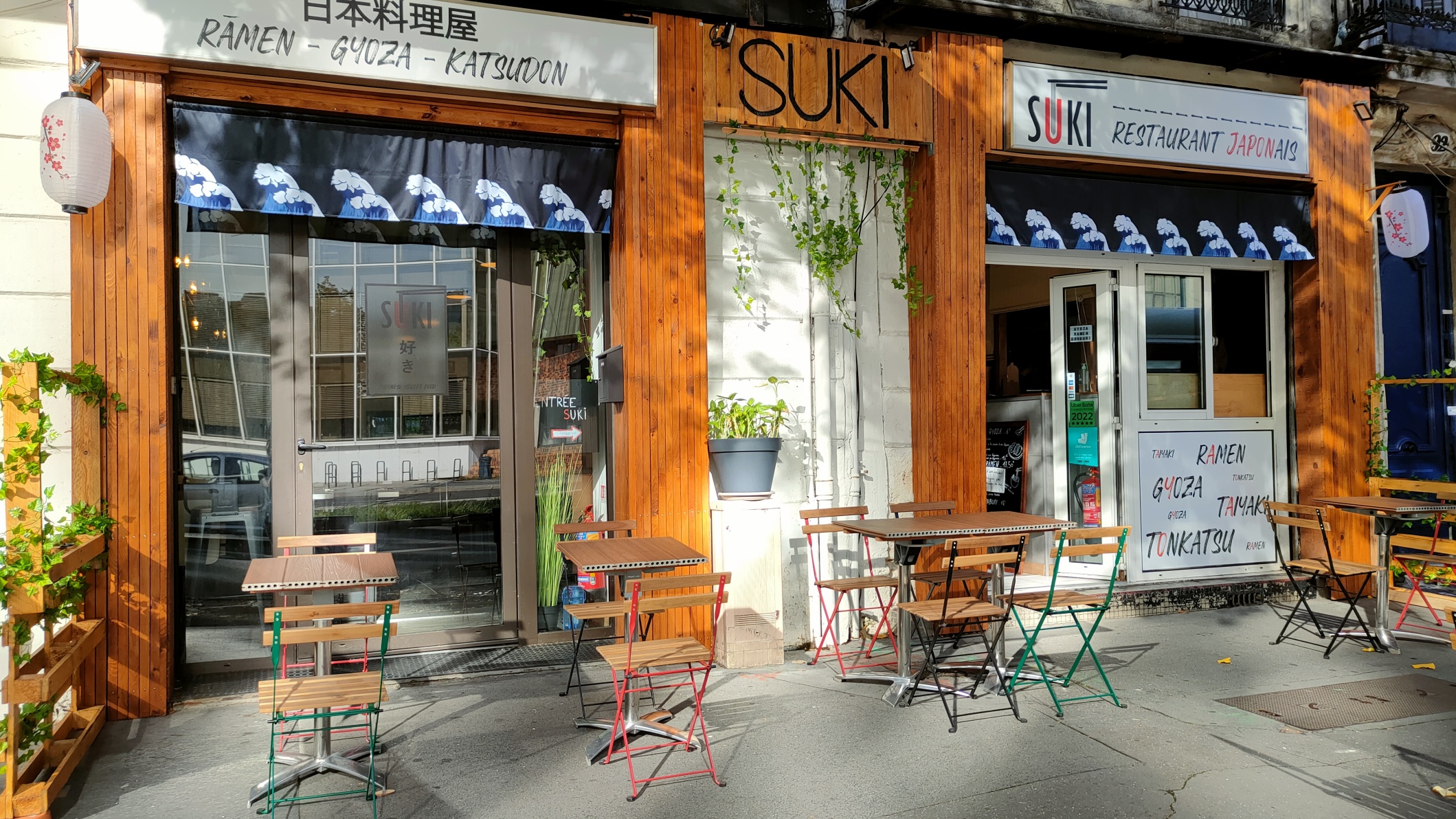 SUKI