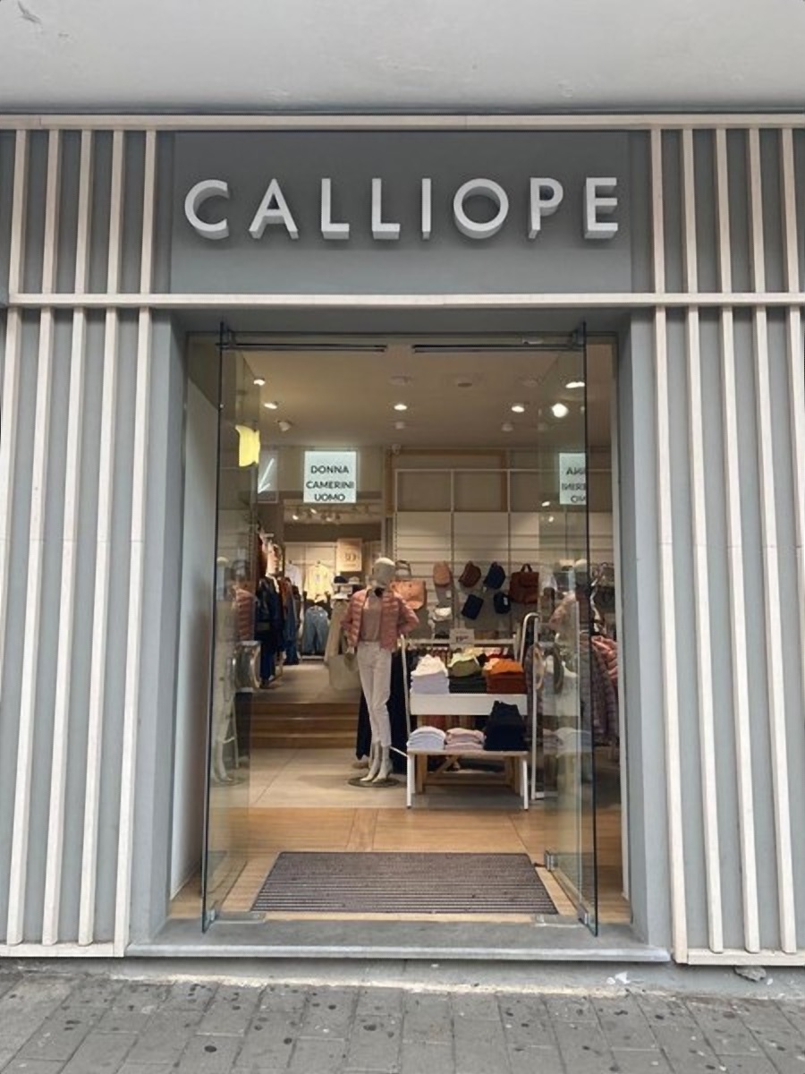 Photo 13 de Calliope