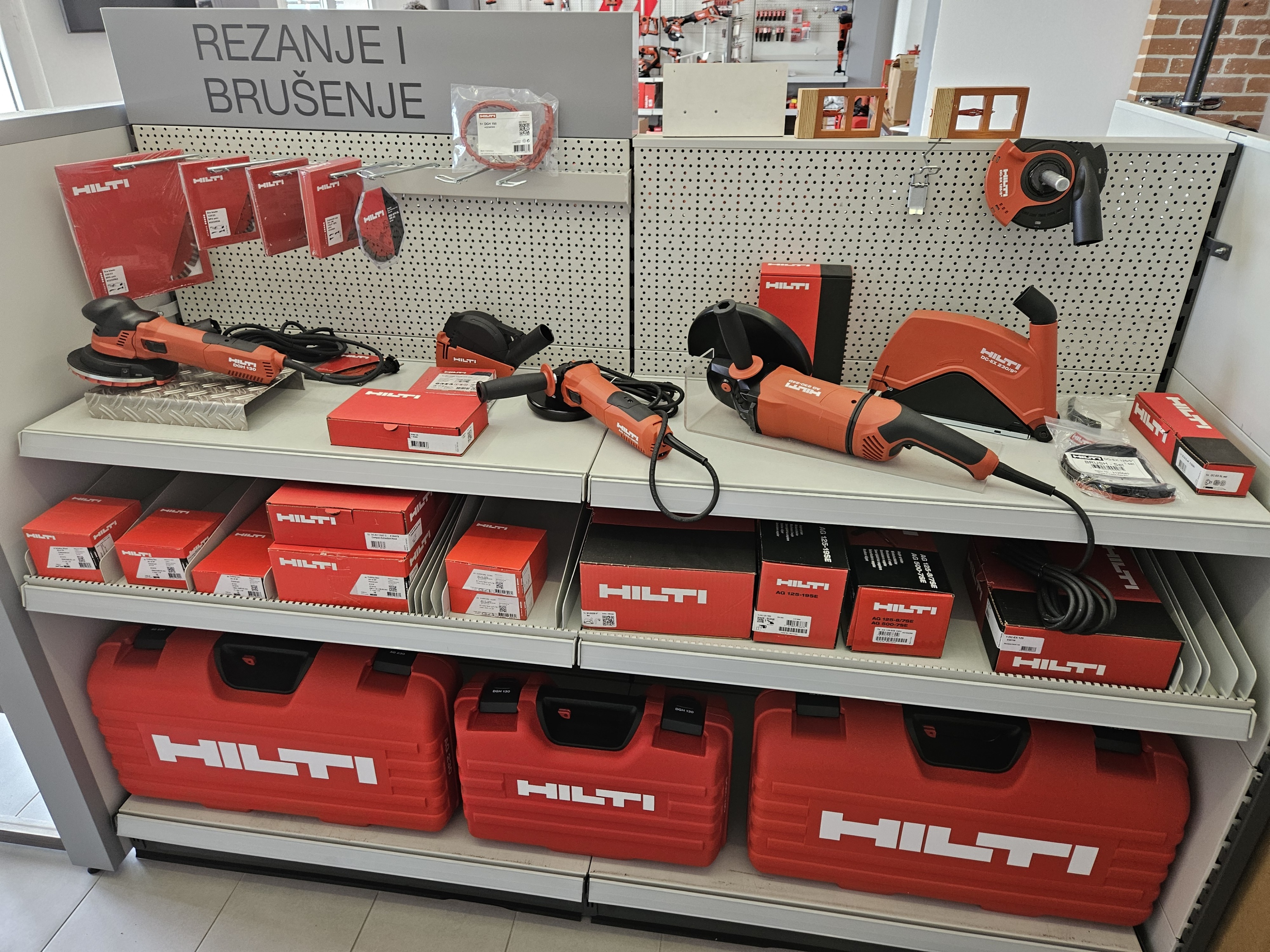 Photo 4 of Hilti Store Split