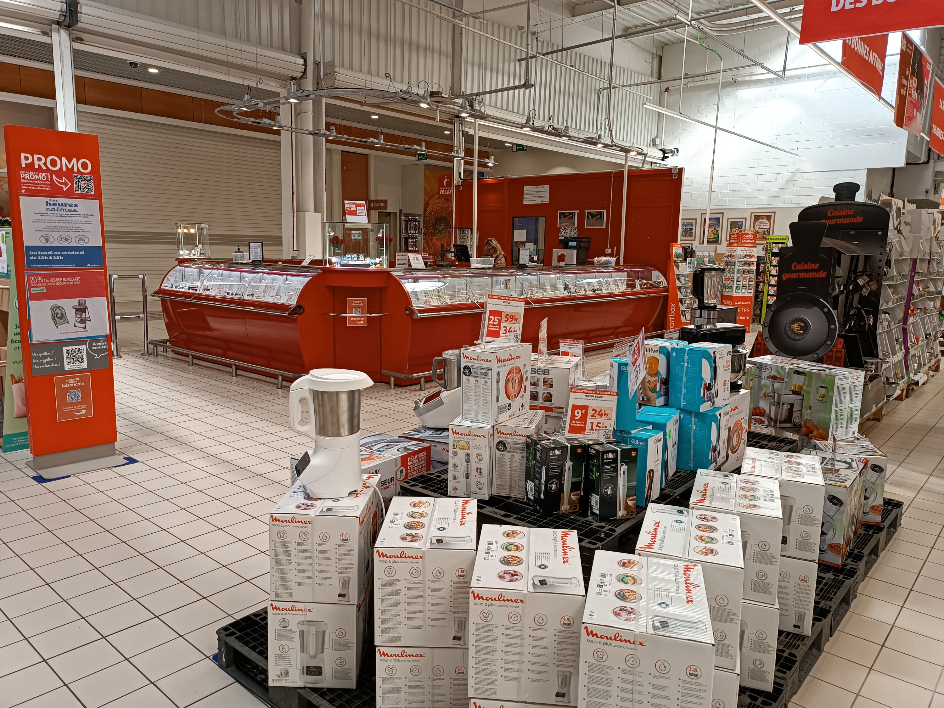 Foto 27 di Auchan Hypermarché Méru