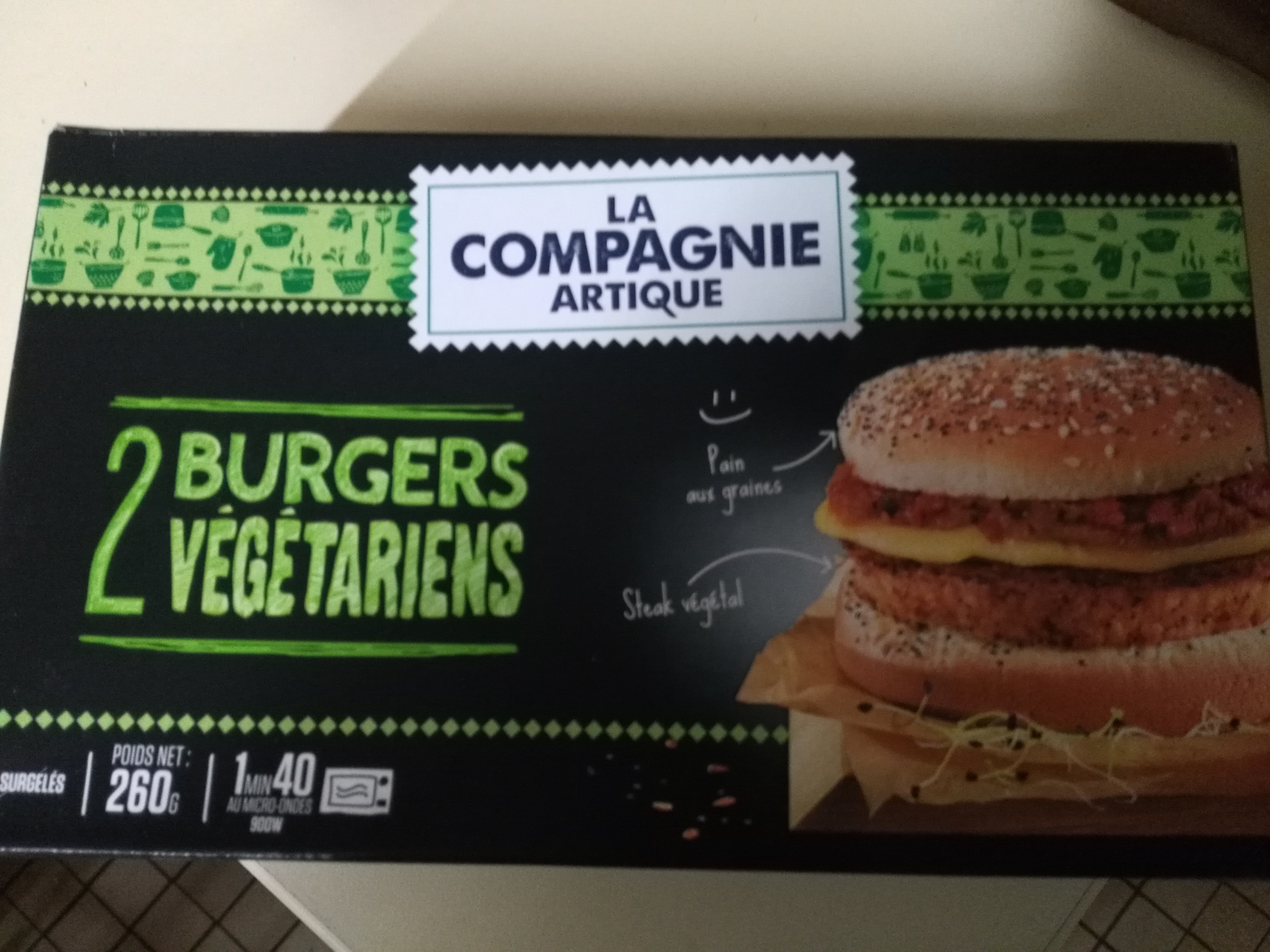 Foto 70 di SPAR