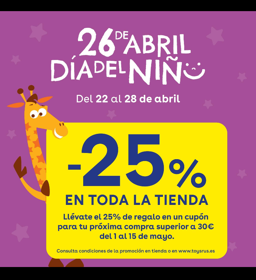 Toys"R"Us