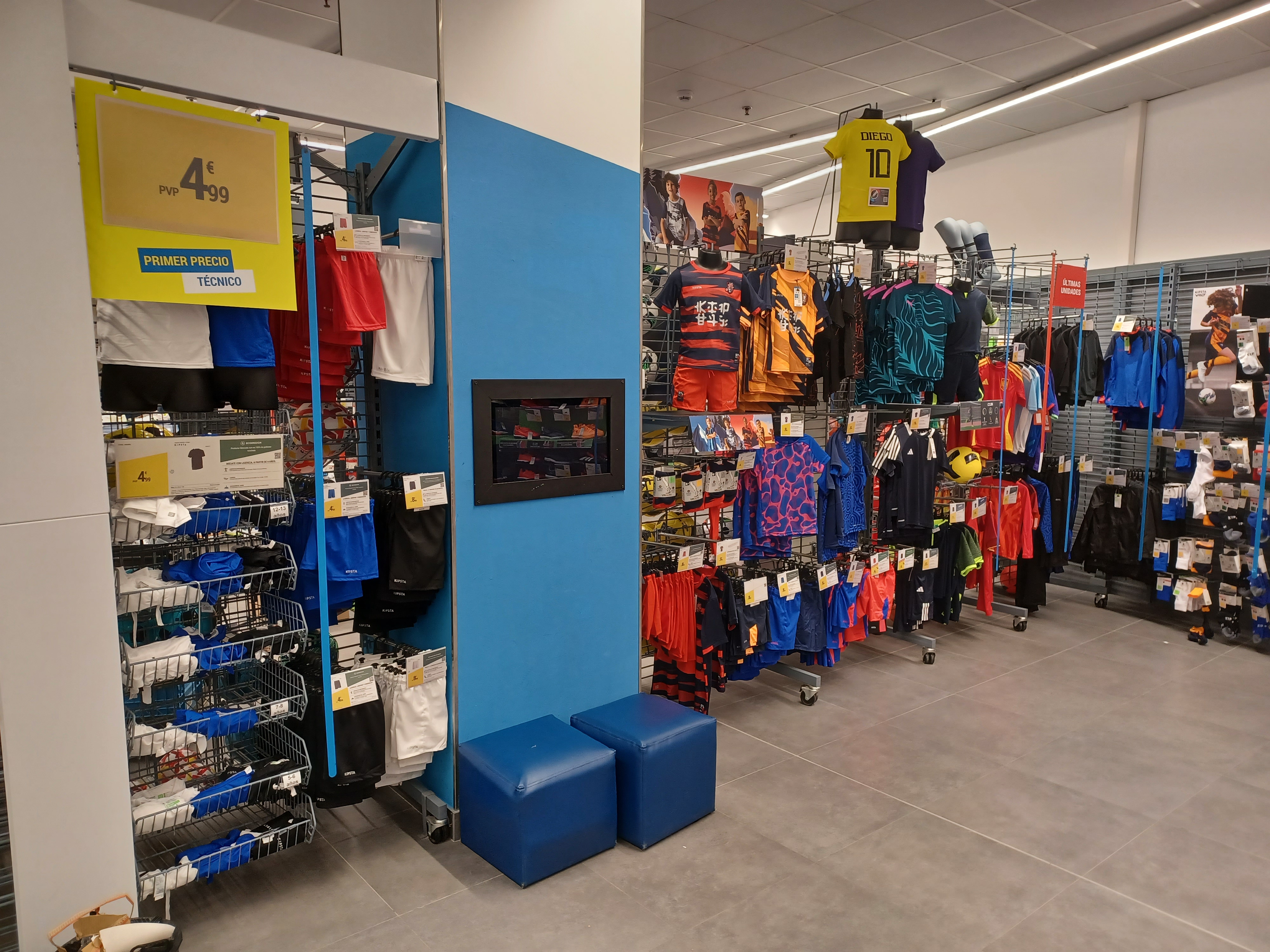 Decathlon City Cádiz