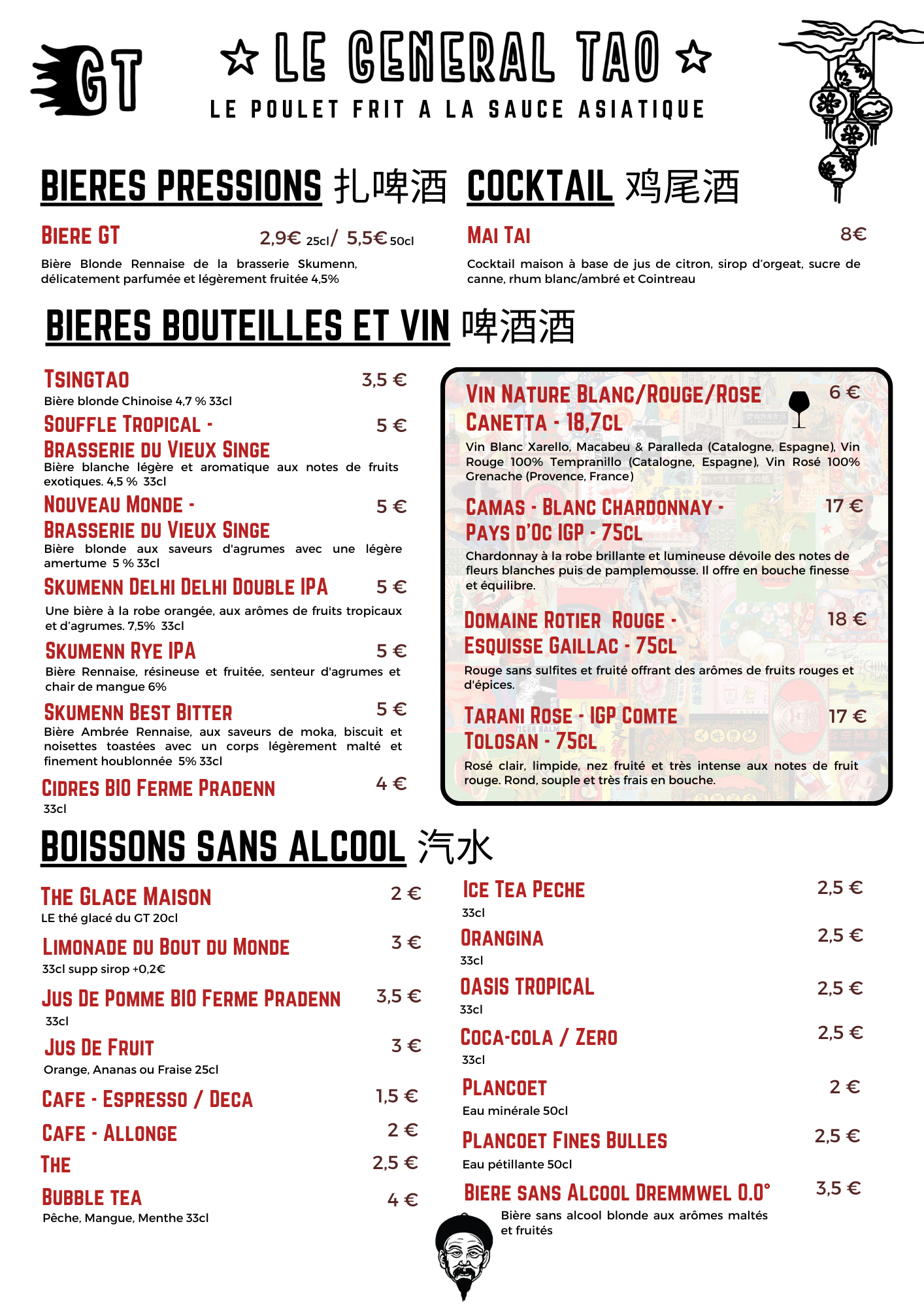 Le Général Tao Vaneau - Street food