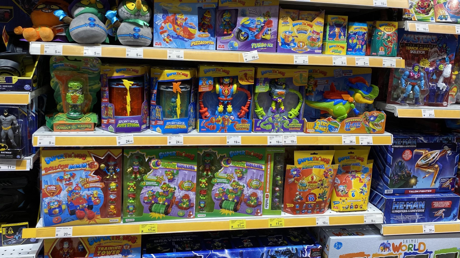 Toys"R"Us