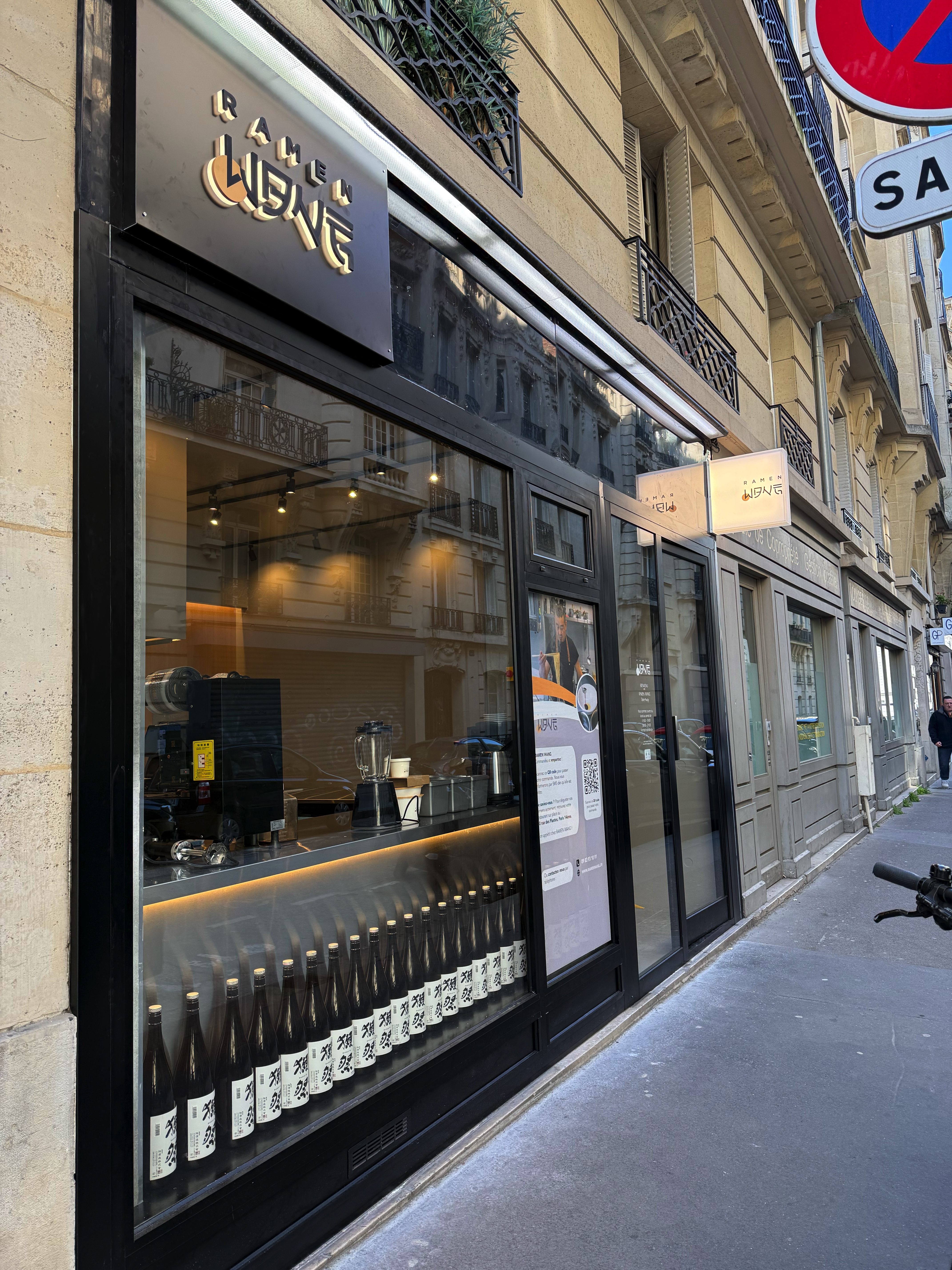 RAMEN WANG take away - Restaurant Ramen Paris 14 