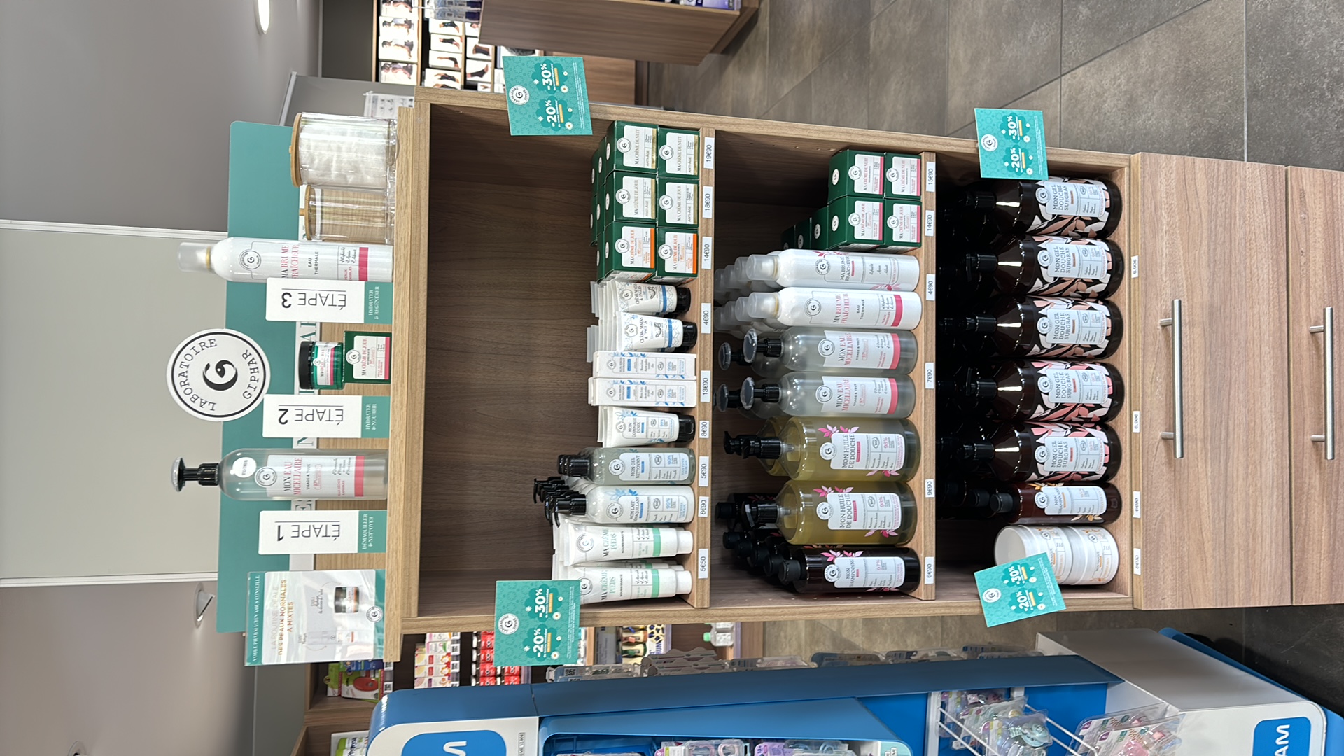 Photo 4 of Pharmacie du Pont Neuf