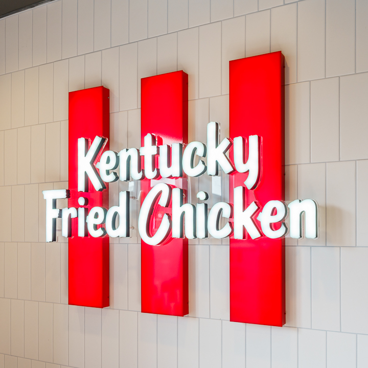 Foto 11 di KFC THIONVILLE