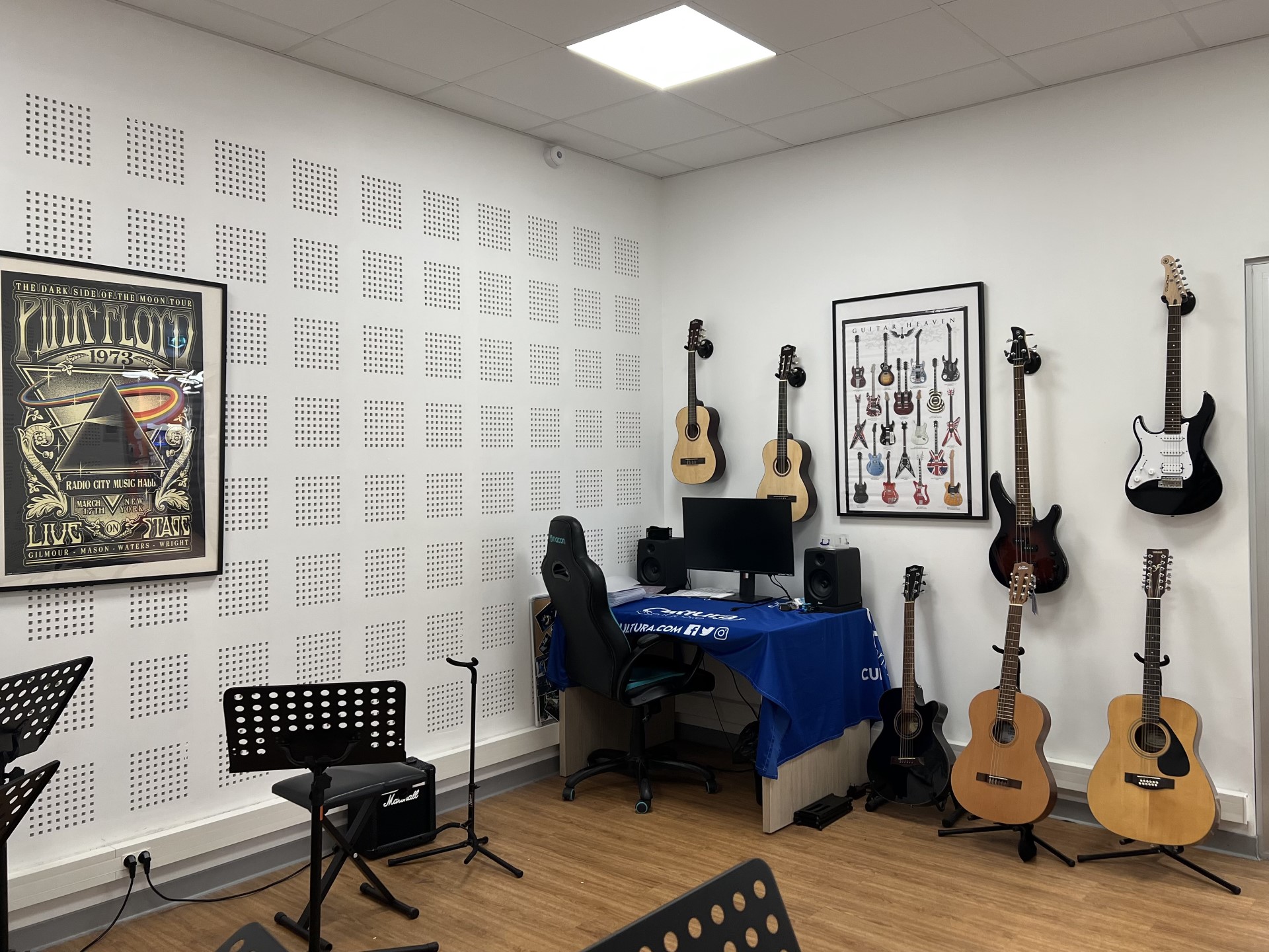 Cultura Neuville En Ferrain - Lille