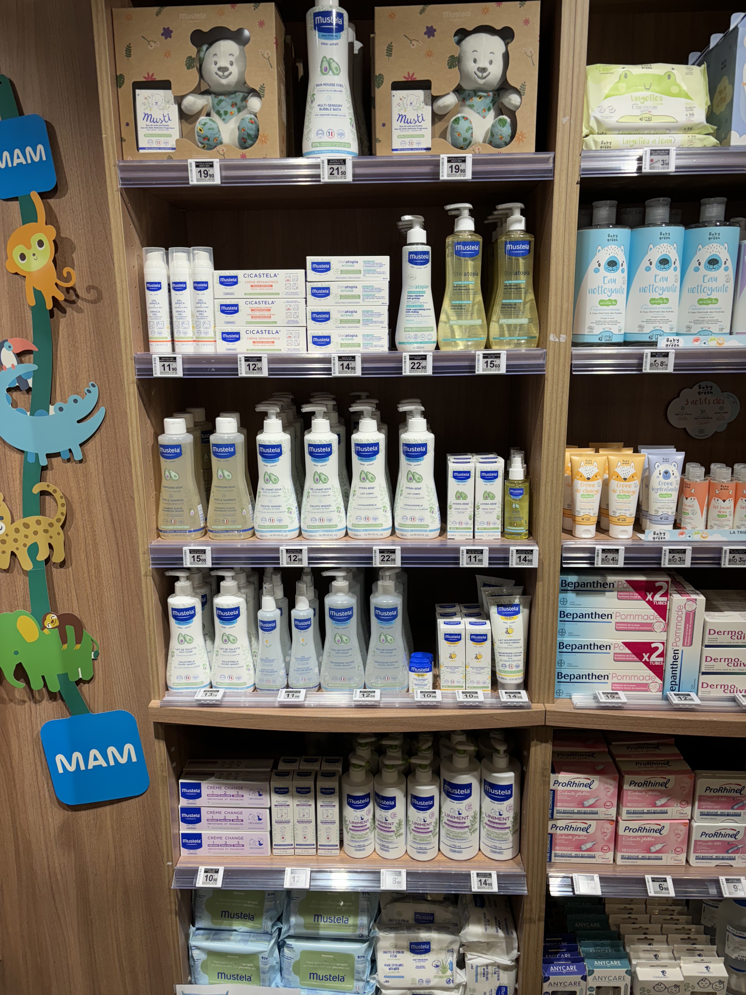 Photo 2 of Pharmacie du Pont Neuf