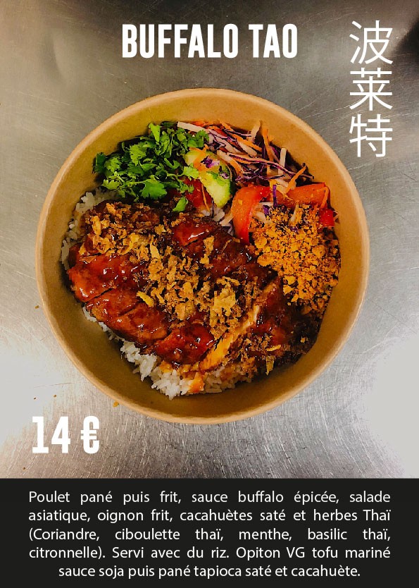 Le Général Tao Vaneau - Street food