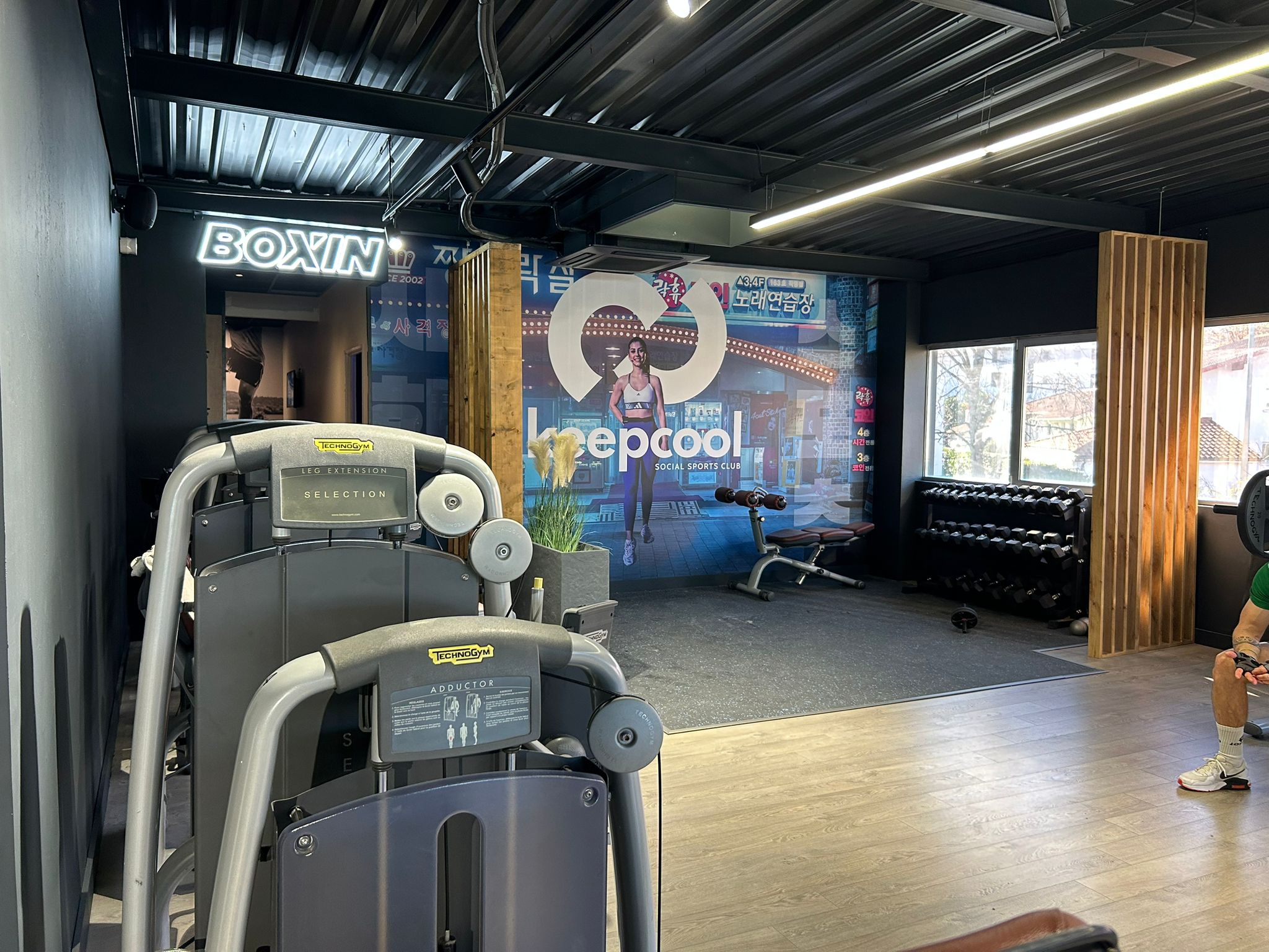 Fotografia 6 de Keepcool Anglet