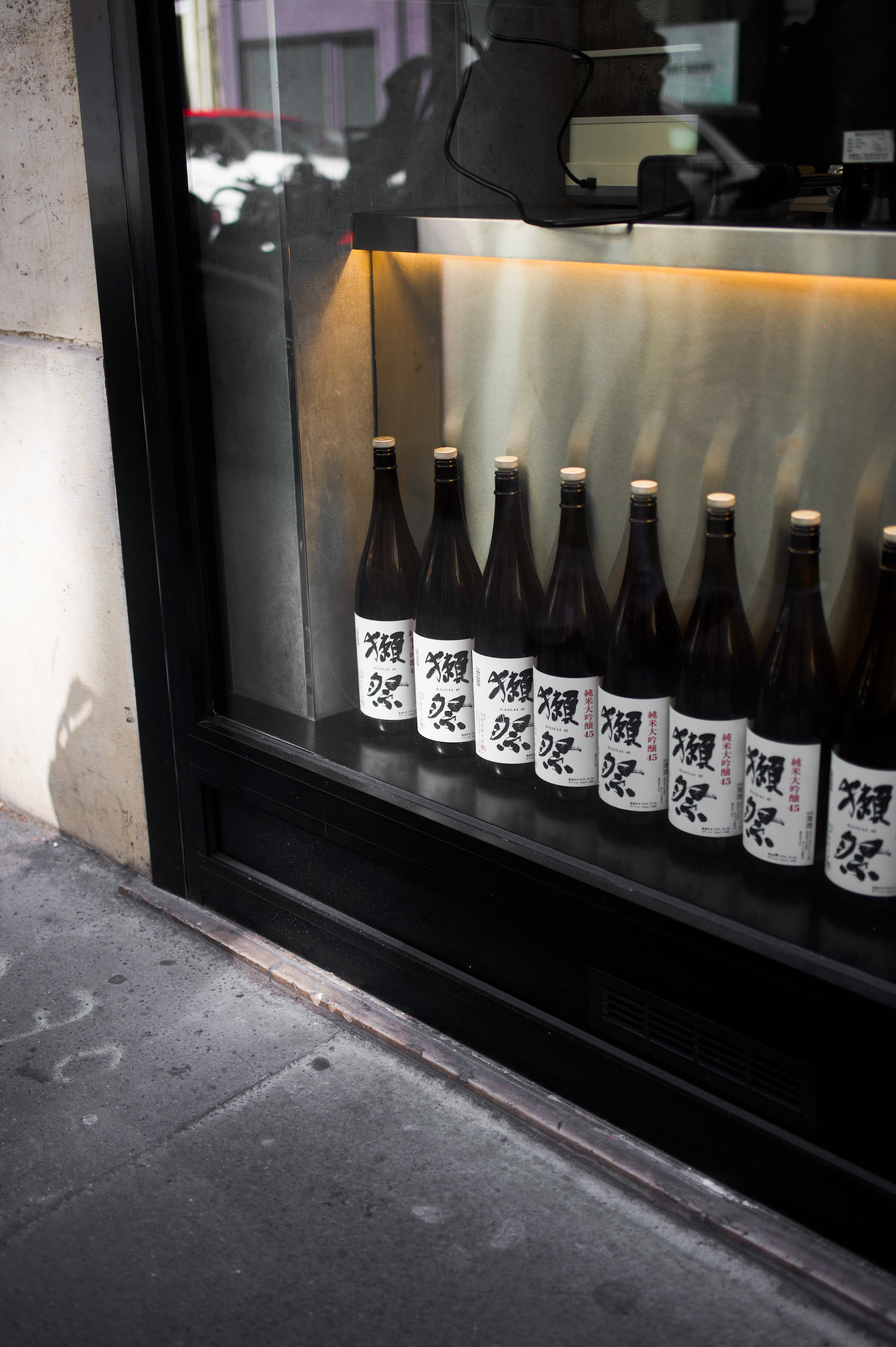 RAMEN WANG take away - Restaurant Ramen Paris 14 