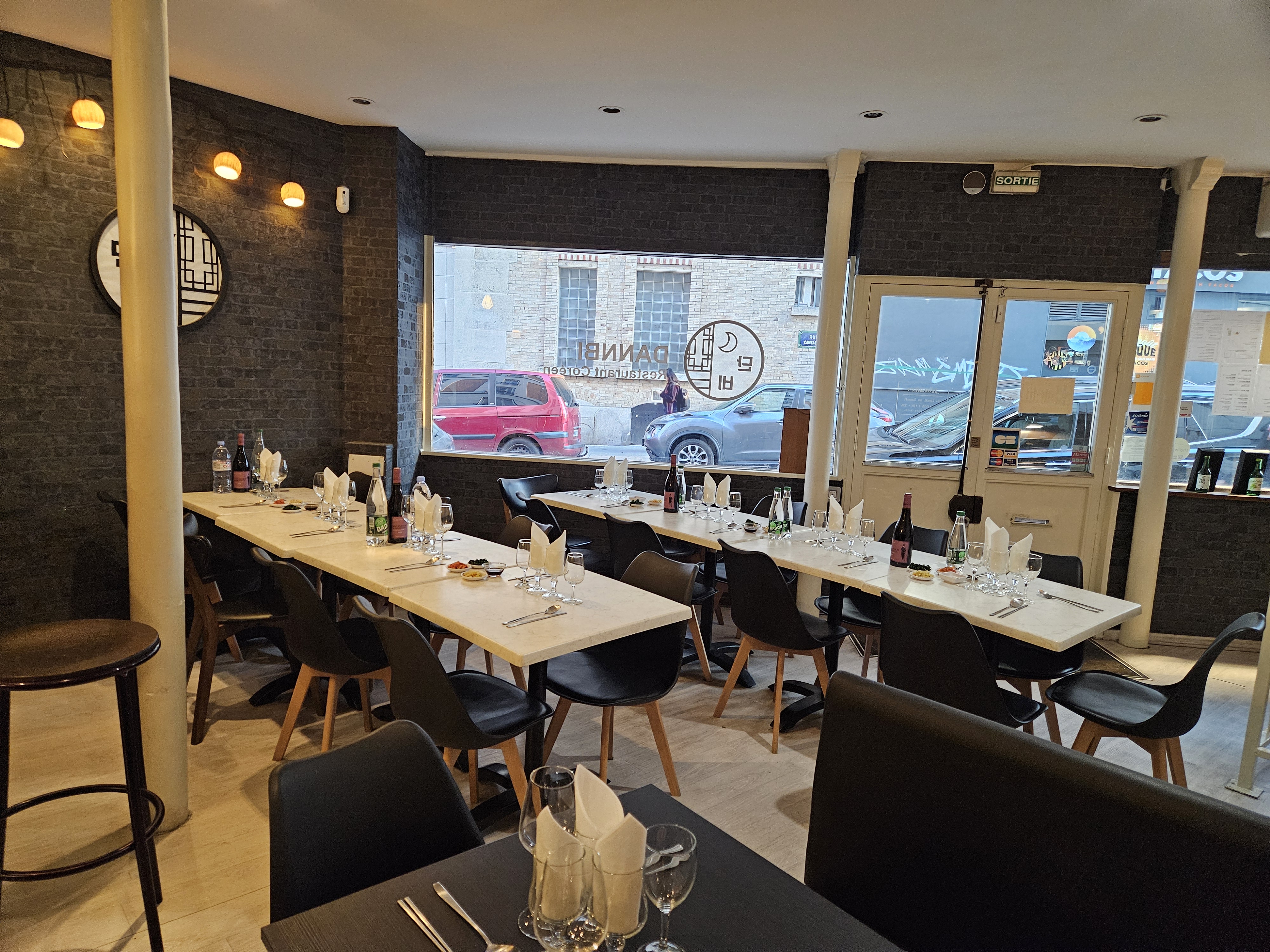 Dannbi - Restaurant Coréen Paris 13