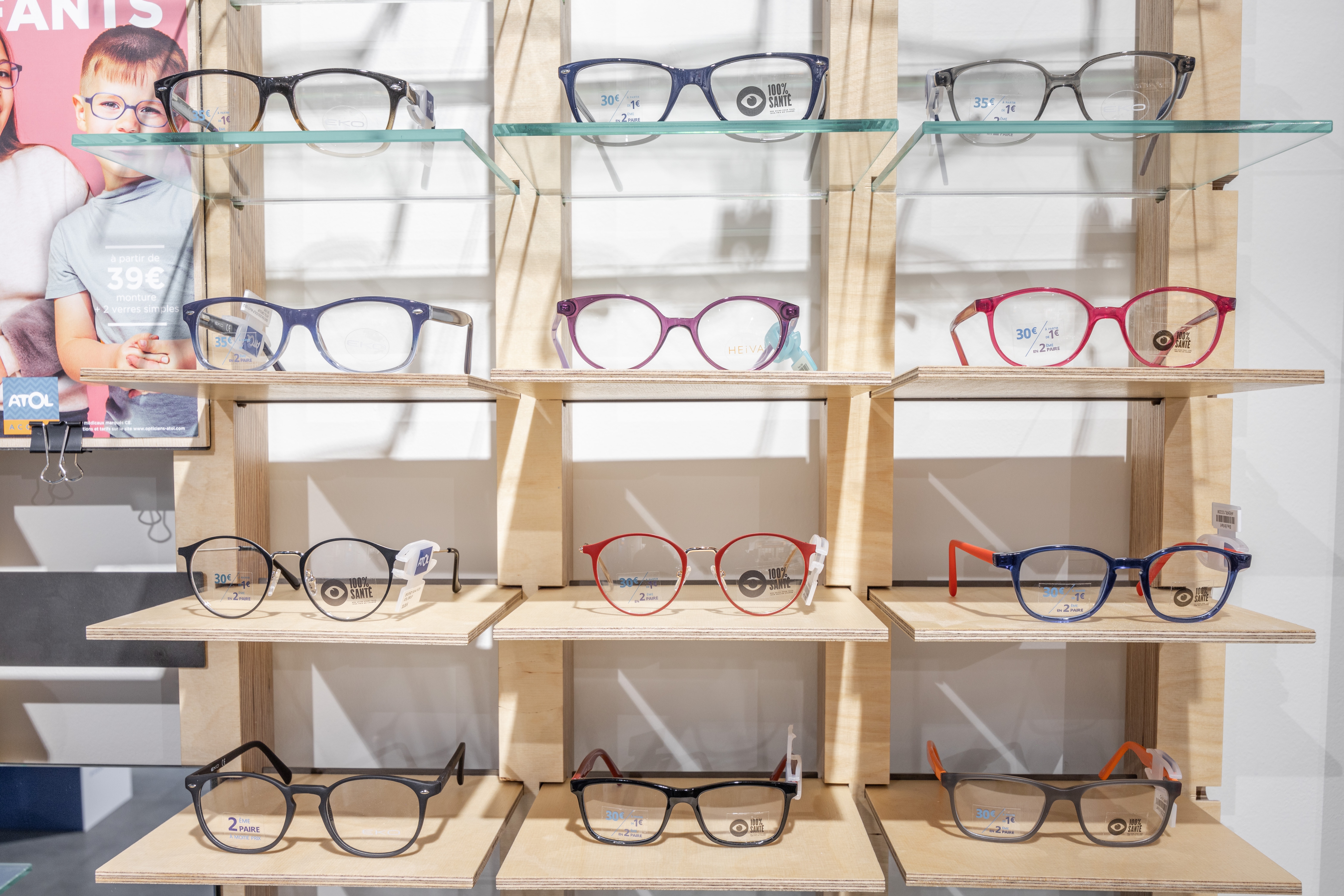 Foto 18 di Opticien Manosque - Atol Access