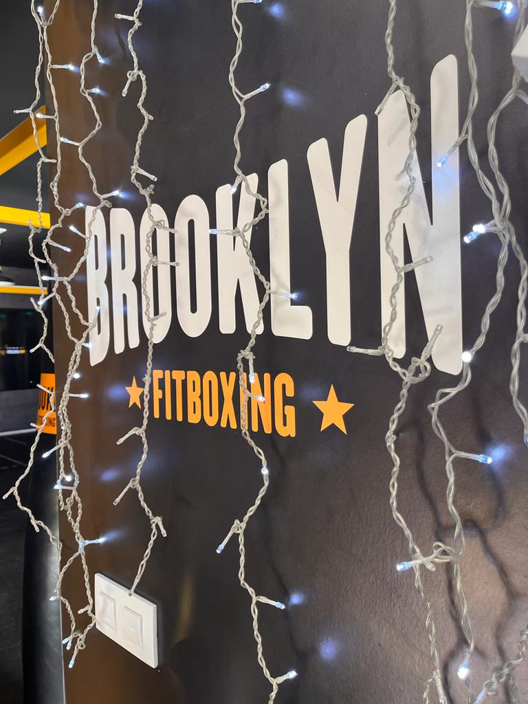 Fotografia 10 de Brooklyn Fitboxing Actur