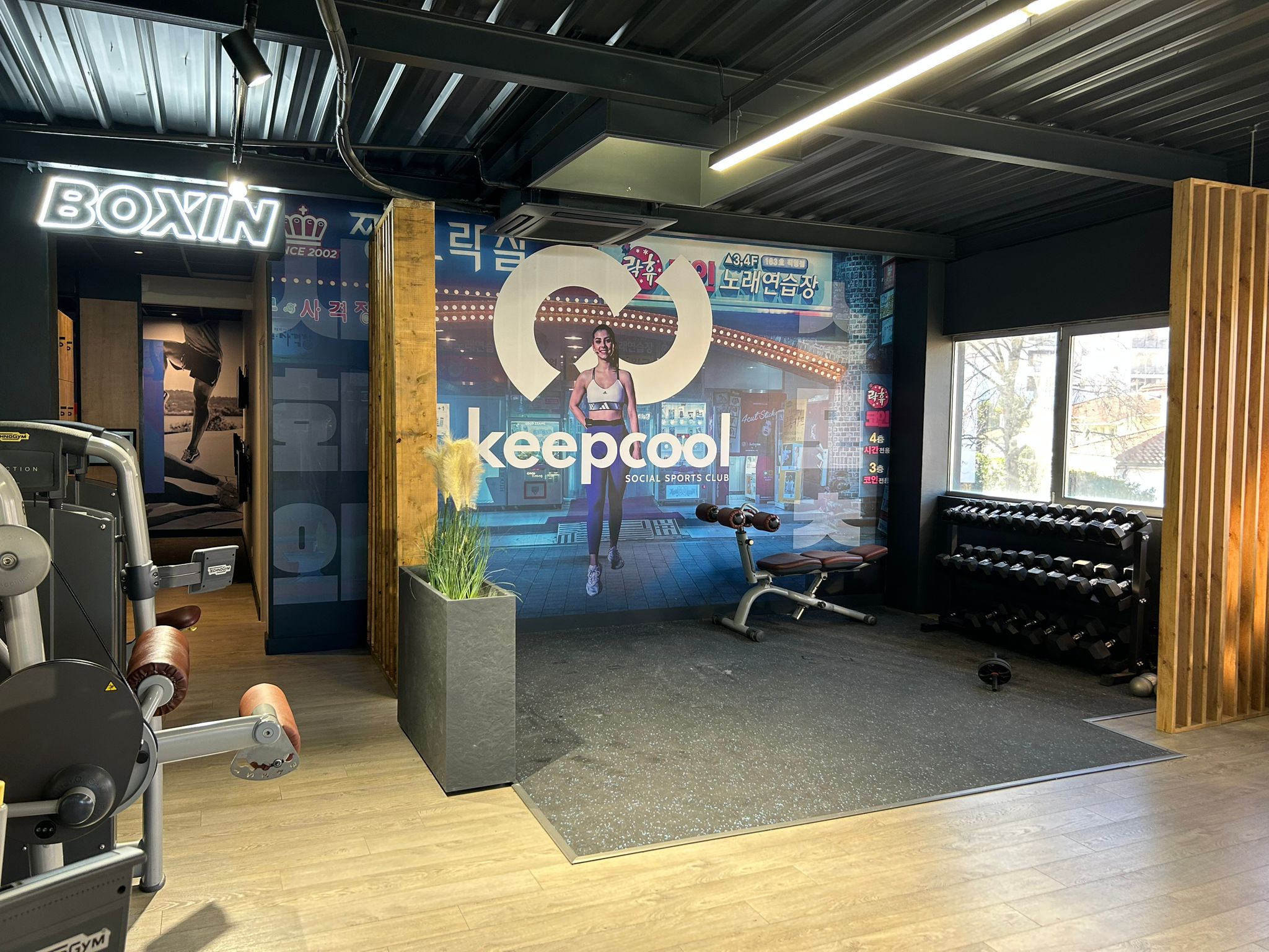 Fotografia 16 de Keepcool Anglet