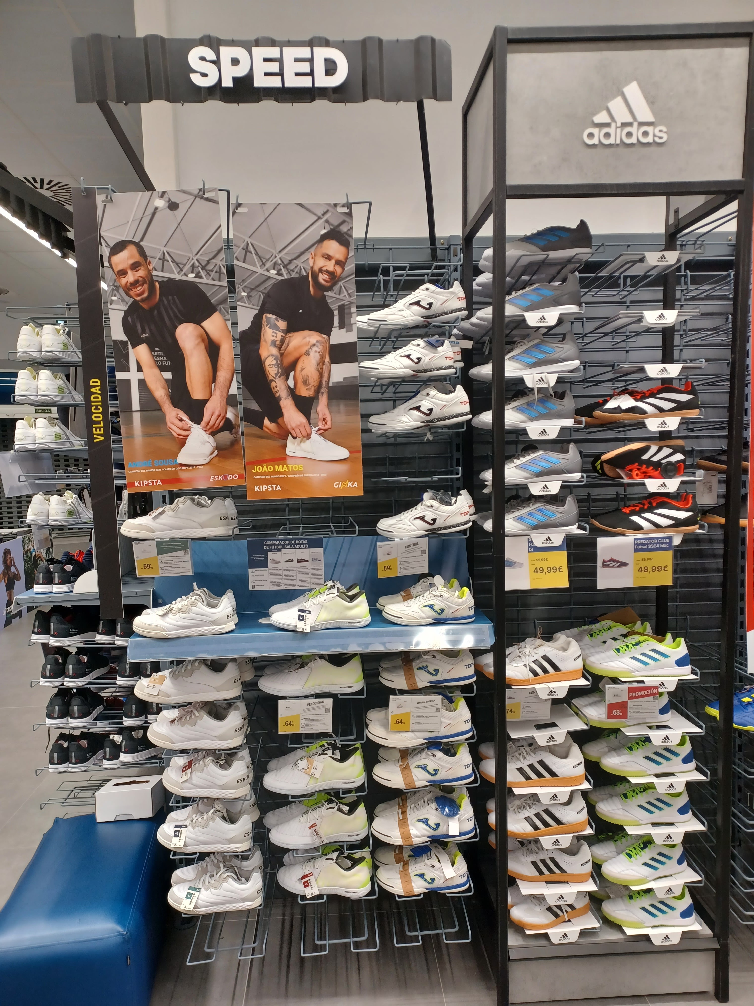 Decathlon City Cádiz