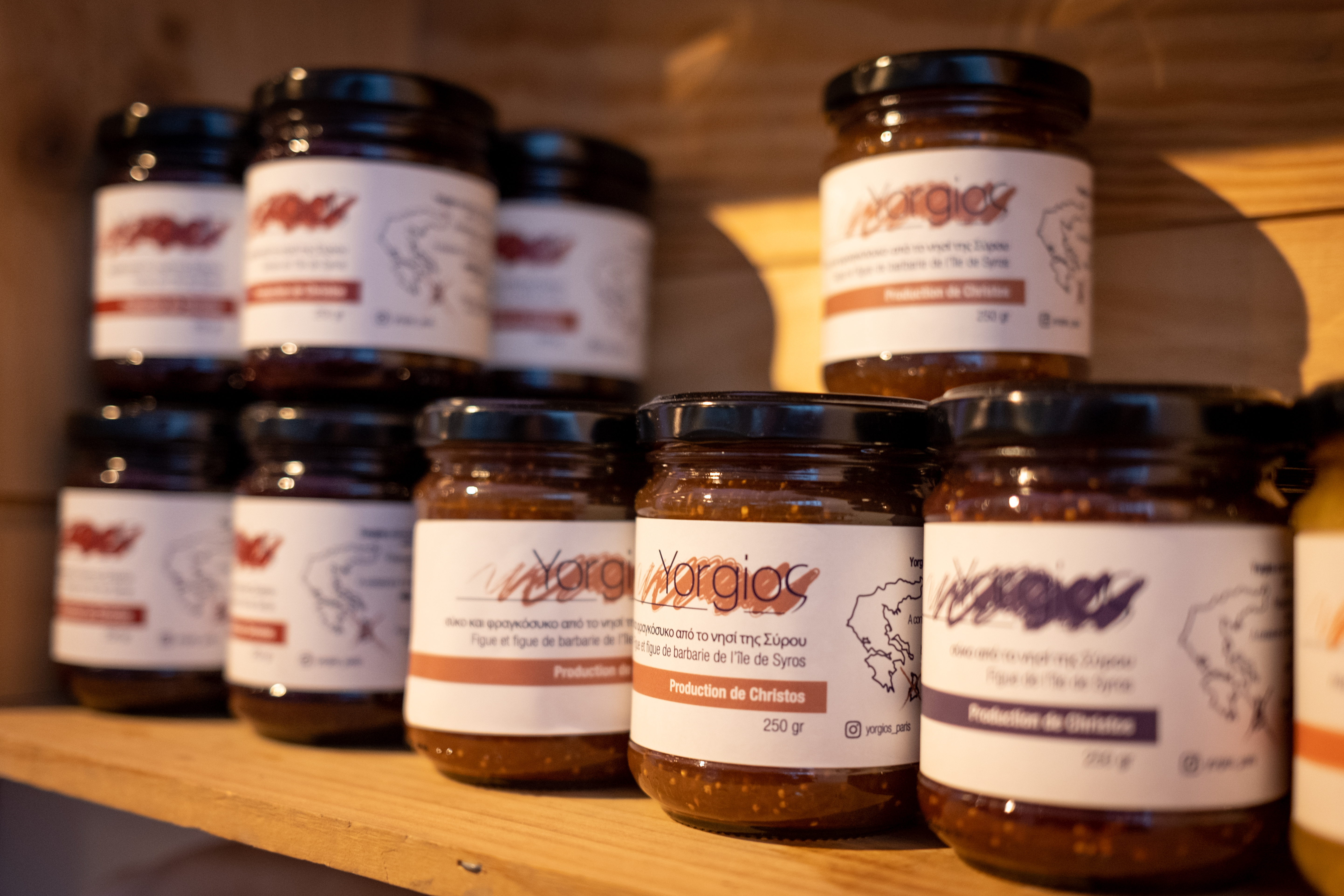 Yorgios - Traiteur et Epicerie de terroir grec