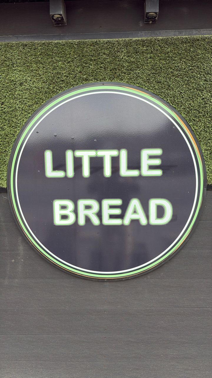 Little Bread — Boulangerie Saint-Germain-Laxis